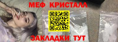 бошки Обь