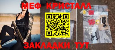 бошки Обь