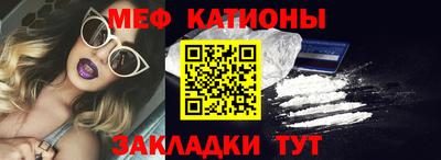 бошки Обь