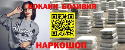 меф Нягань