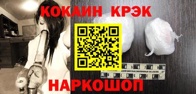 меф Нягань