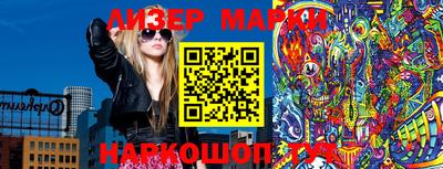 меф Нягань