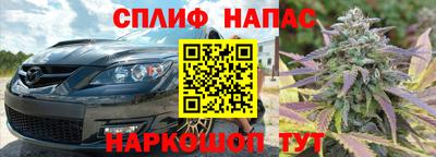 меф Нягань