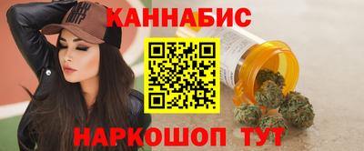 бошки Обь