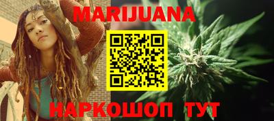 бошки Обь