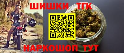 меф Нягань