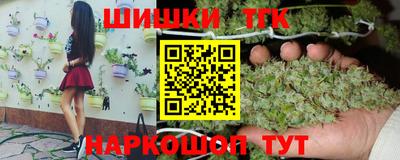 меф Нягань