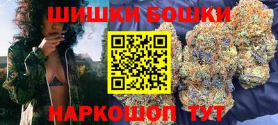 меф Нягань