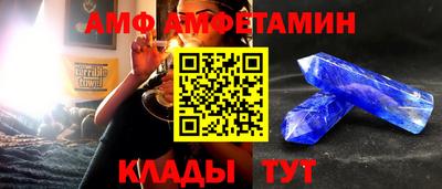 синтетический гашиш Обнинск