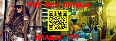 бошки Обь