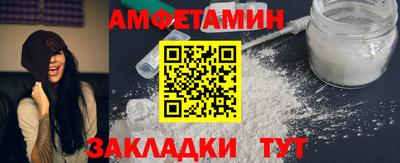 меф Нягань