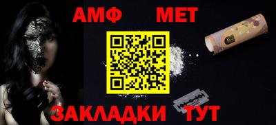 синтетический гашиш Обнинск