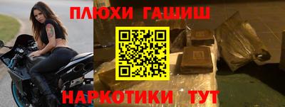 меф Нягань