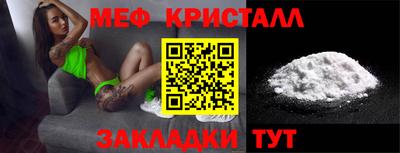 бошки Обь