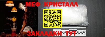 бошки Обь