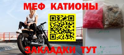 бошки Обь