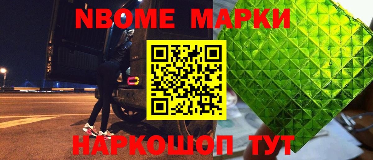 Лсд 25 экстази кислота Сатка