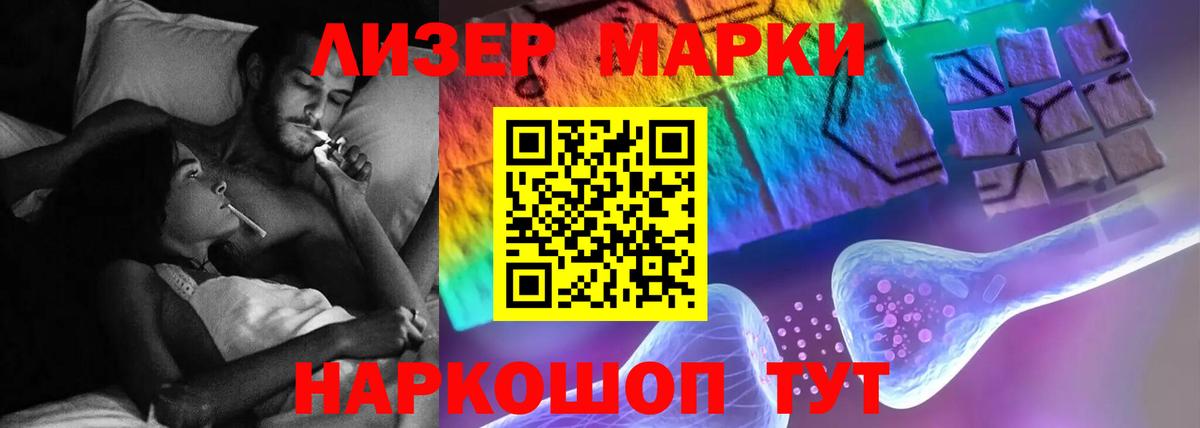 Сатка  ЛСД экстази ecstasy  Вход с VPN  ЛСД экстази ecstasy 